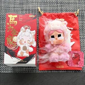 Pop Mart Have a Good Run Series Plush Pendant, Brand New, Guaranteed Authentic